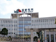 营口国家电网宁夏分公司