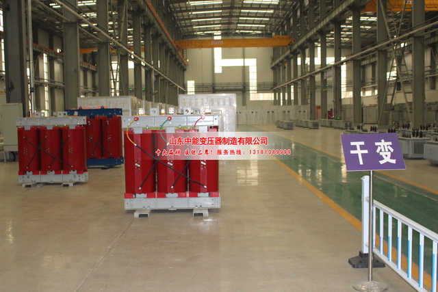营口2500KVA干式变压器